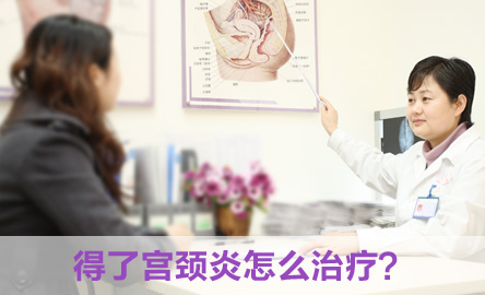 云南协美医院